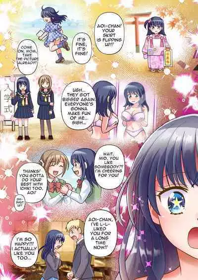 Doppelgänger ni Kanojo mo Jinsei mo Ubawarete Bakunyuu JK ni Sareta Boku | My Doppelgänger Stole My Life and My Girlfriend, and Turns Me into a Buxom JK