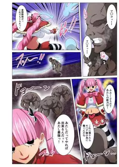 Seishori Gakari no Yuurei Joshi