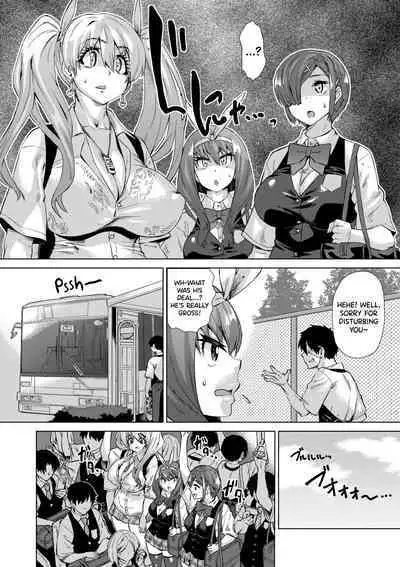 [Abe Morioka] Jagan no Saimin Inryoku de Seitokai Les Joshi-tachi no Shojo o Kyousei Rape!! Ch.1-2 [English] [biribiri] [Decensored] [Digital]