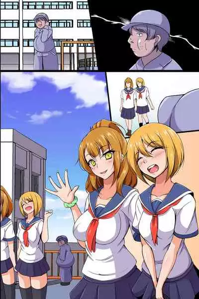 Kakikonda Koto ga Genjitsu ni Naru Cheat Item de Seisouin no Ossan ga Gakuen Pichipichi Joshitachi to Dai Harem Kizuitatta w