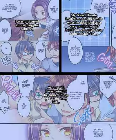 [Ue ni Aru Mikan] My Sister's Been Corrupted by Evil! The Only Way to Save Her Was to Turn Me into a Female Superhero That Looks Just like Her! [English] {2d-market.com} [Decensored]