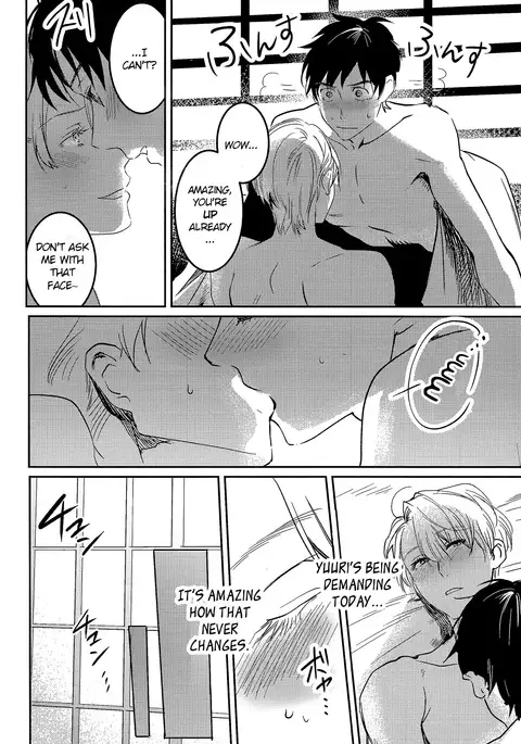 Asa Okitara Coach no Karada ga Junior Jidai ni Modotte Ita Ken ni Tsuite.