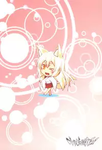 (COMITIA113) [Check Mate! (Yua)] Kohaku Biyori [Chinese] [无毒汉化组]