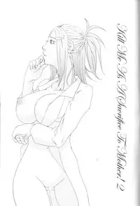 (C77) [Honey Rider69 (Nanashi Niito)] Kill Me As A Sacrifice To Mother! 2