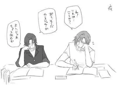 Changed into a Girl, with My Best Friend