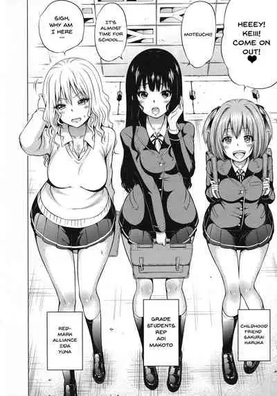 [Akatsuki Myuuto] Isekai Harem Paradise Jou | Otherworld Harem Paradise First Part Ch. 1 [English] {Doujins.com}