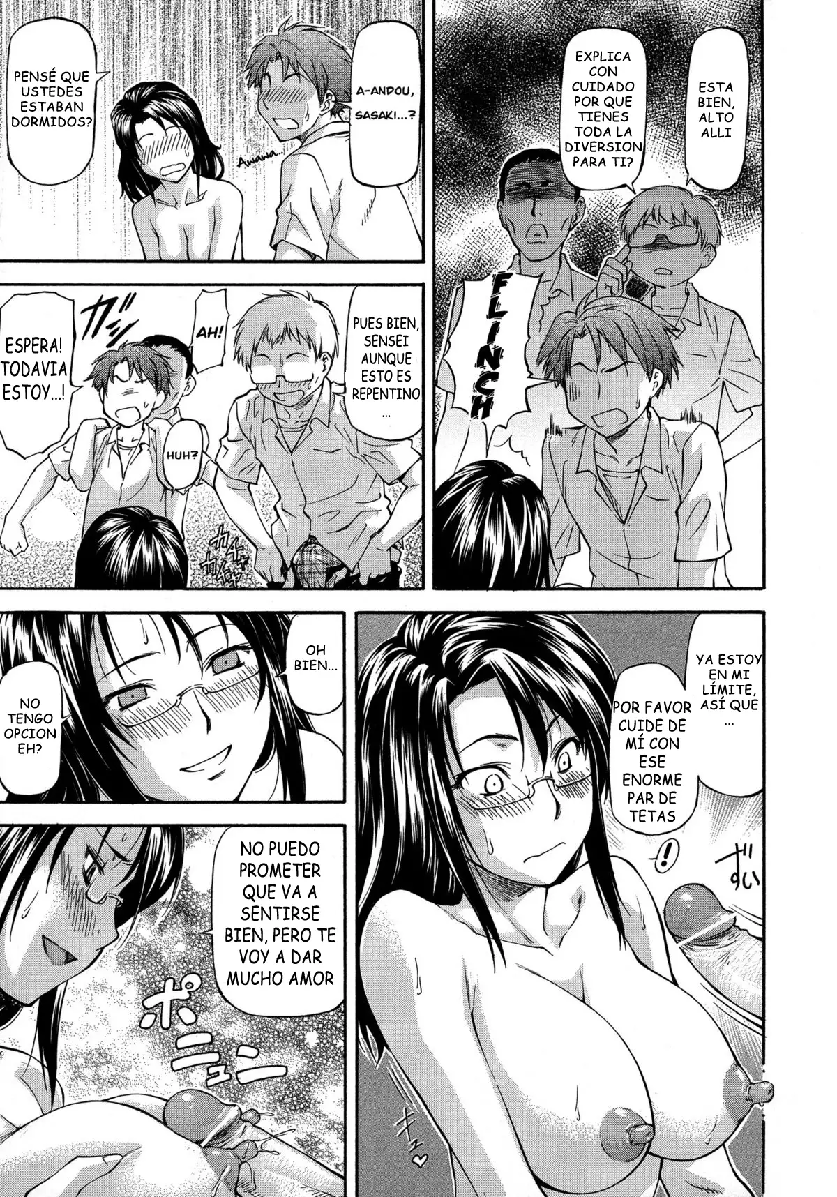 NTR Shoujo - NTR Girl