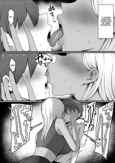 [Shirasudon] Kinjo no Gal Mama ni Kuwareru! | Devoured By The Gal Mama In My Neighborhood! [English] [Translators Unite]