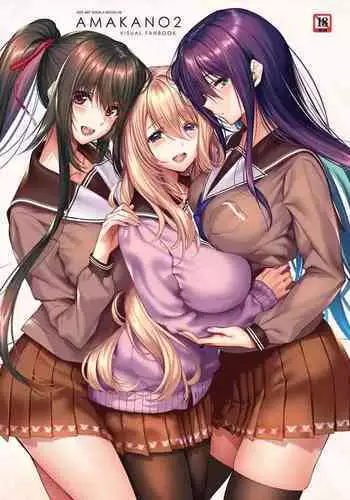 Mihanada Pectolite | 水色海纹石 Ch. 1-2