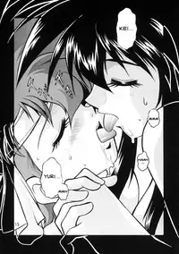 (C66) [Studio Katsudon (Manabe Jouji)] Imasara Dirty Pair Soushuuhen (Dirty Pair) [English] ==J.T.Anonymous==