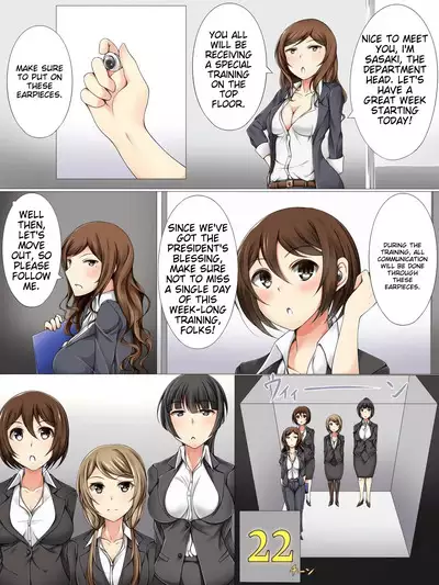 Shinsotsu Saimin Kenshuu ~ Shachou no Meirei wa Zettai no Shachiku Choukyou | Hypnosis Initiation For New Hires