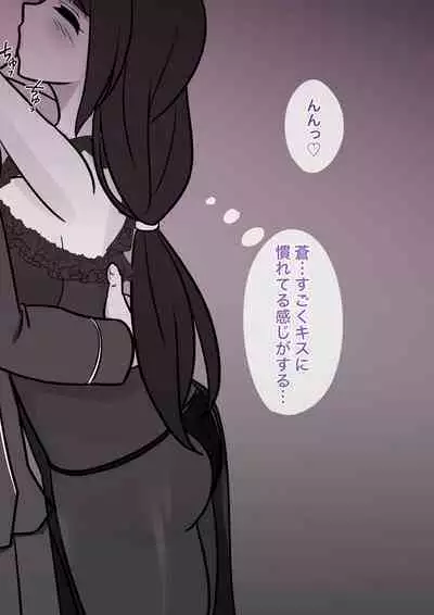 A Parallel World With a 1:39 Male to Female Ratio Is Unexpectedly Normal