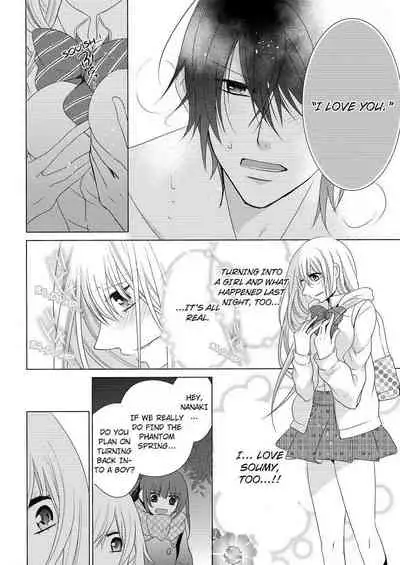 [Maguro Ouji] Nyota Ecchi. ~Ore, Onna no Karada de Gikei ni Zuppori Hamattemasu~ | Female Pleasure. ~I Turned into a Girl and Now I'm Addicted to My Step-Brother~ [English] [Digital]