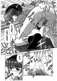 [Nagisawa You] Yokkyuu Fuman Shoujo