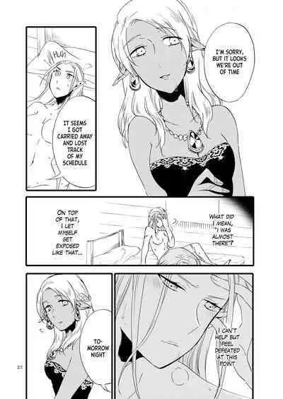 [Niratama (Sekihara, Hiroto)] Anata ni Ai o Anata ni Hana o - Let me give love to you, I will give a flower to you [Digital] [English]