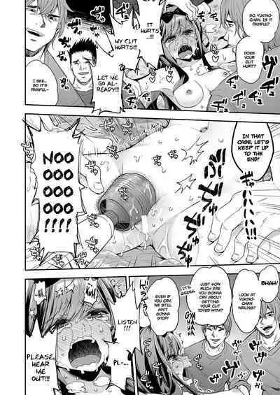 Omocha Shoujo Mugen Zecchou ni Naku | The Toy Girl Weeps in Endless Pleasure