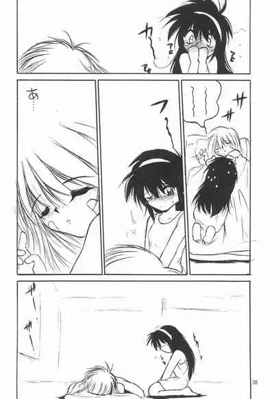 (C52) [RoriE-Do (Saeki Takao)] With (Pretty Sammy)