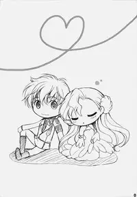 (CSP5) [PINK, Kurimomo (Araiguma, Tsukako)] Koi Kaze (CODE GEASS: Lelouch of the Rebellion)