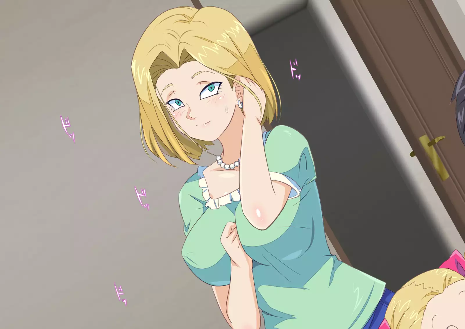 No.18NTR -Otto no Inu Aida ni-