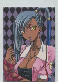 (SC42) [iYou (Mizuno Poppo, Yukkyun)] Britannia Tenseki In Zanteiban (CODE GEASS: Lelouch of the Rebellion)