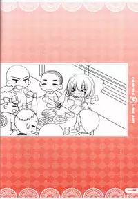 CORONA BLOSSOM(コロナ・ブロッサム) Artbook Vol.3