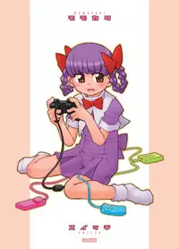 (Puniket 17) [USO Seisakusho (Solomon K)] Momokari Switch Ctrl+A (Takamare! Takamaru)