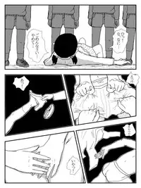 [Tomo] Kanojo ga Netorare, Hahaoya o Netorare, Imouto mo Netorare [Digital]