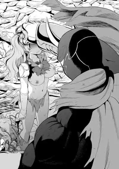 Tekizen Toubou Mashoujo Saiten Soushuuhen