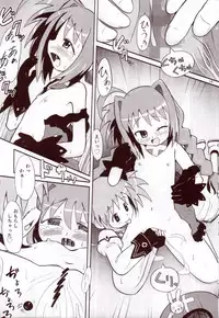 (COMIC1) [MECHANICAL PENCIL (TA&A)] Nano Vi Hon! (Mahou Shoujo Lyrical Nanoha)