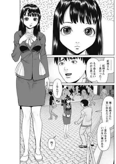 Action Pizazz 2022-05 [Digital]