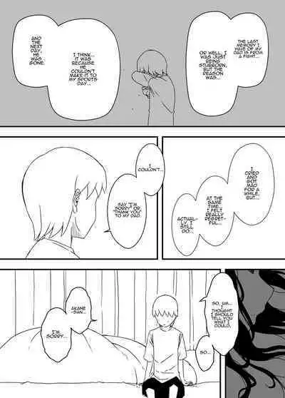 [Senaka] Giri no Ane to no 7-kakan Seikatsu - 4 | 7 Days with My Stepsister Day 4 [English] [ADTL]