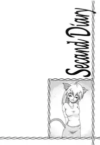 [Nanjou Asuka] Second Diary