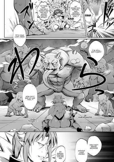 [DHA] Erabareshi Bokukko Yuusha ~Mazoku no Nikubenki ni Otsu~ | The Chosen Tomboy Hero ~Becoming the Demons Meat Toilet~ (Kukkoro Heroines Vol. 4) [English] [Doujins.com] [Digital]