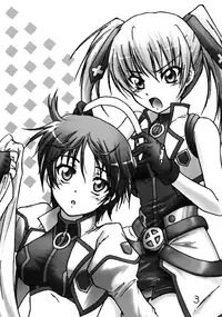 (C72) [Stratosphere (Urutsu Sahari)] Tears for Pleiades (Mahou Shoujo Lyrical Nanoha) [English]
