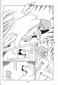 (C51) [Munchen Graph (Various)] Hara Hara Dokei Final Calpis Theater 7:30 (Various)