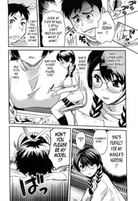 [Mitsuya] Pai Colle - Oppai Collection [English] {Tadanohito}