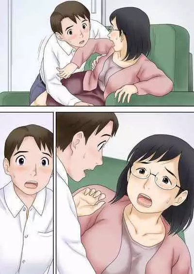 Netorareta Part Hitozuma Ootani Yoshiko