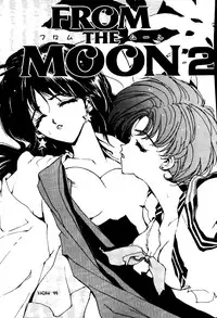 [Anthology] From the Moon 2 (Bishoujo Senshi Sailor Moon)