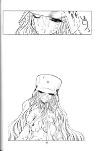 (C63) [UROBOROS (Utatane Hiroyuki)] Tobuyume Wo Shibaraku Minai (various)