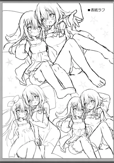 [Ame Usagi (Amedamacon)] Chino-chan to Natsu no Himegoto (Gochuumon wa Usagi Desu ka?) [Digital]