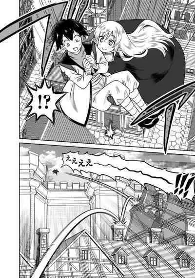 Bishuu Gyakuten Sekai No Cleric