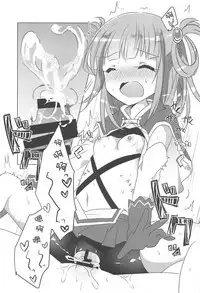 PriConne Konekone Re:Dive! 2