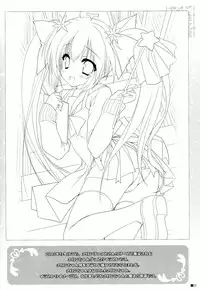 (C86) [ZIP (Moekibara Fumitake)] Gochuumon wa Pants Desu ka? (Gochuumon wa Usagi Desu ka?)