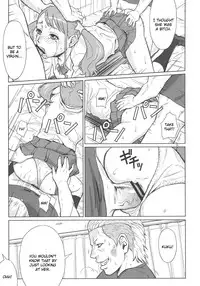 (C82) [AZASUKE WIND (AZASUKE)] Analbeit (Ano Hi Mita Hana no Namae wo Bokutachi wa Mada Shiranai.) [English] [CGrascal]