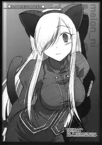 (C70) [Mahirutei (Izumi Mahiru)] Melon ni Melon Melon (Tales of the Abyss) [Chinese] [jkoko77個人漢化]