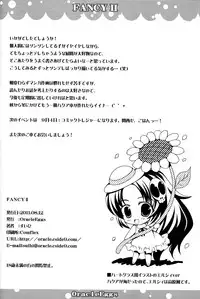 (C80) [Oracle Eggs (suihi)] FANCY2 (The World God Only Knows) [English] [life4Kaoru]