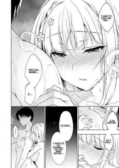 Shoujo Kaishun 4 (Kunkunmaru Translation)