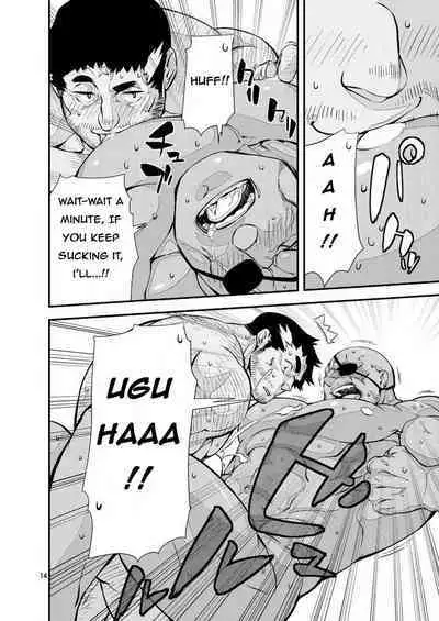 Yuusha no Inu Ma ni | Brave Watchdog