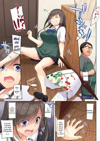 [Digital Lover (Nakajima Yuka)] DLO-04 Kare to Watashi no Kowareta Kizuna | DLO-04 My Boyfriend And My Broken Relationship [English] {Doujins.com} [Digital]