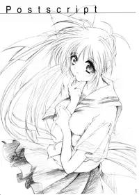 (CR37) [HIGH RISK REVOLUTION (Aizawa Hiroshi)] Watashi Wo Komipa Ni Tsuretette!! 4-5-F (Comic Party)